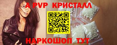 круглые Гагарин