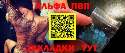 круглые Гагарин