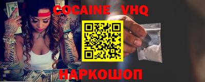 круглые Гагарин