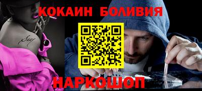 круглые Гагарин