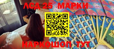 круглые Гагарин