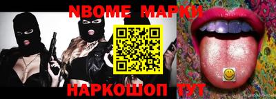 круглые Гагарин