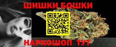 кокаин премиум Гай