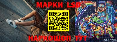 круглые Гагарин