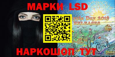 круглые Гагарин