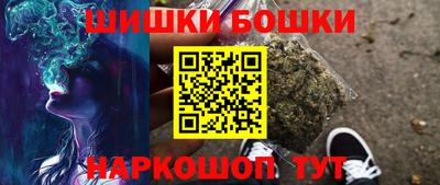 круглые Гагарин