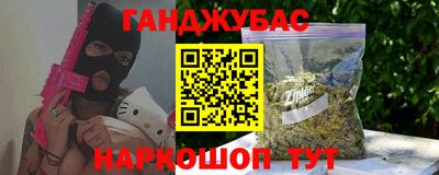 кокаин премиум Гай