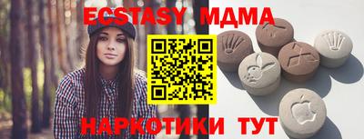 круглые Гагарин