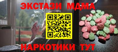 круглые Гагарин