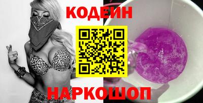 круглые Гагарин