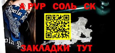 круглые Гагарин