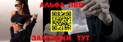 круглые Гагарин