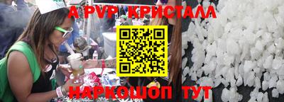 кокаин премиум Гай