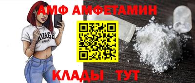 круглые Гагарин