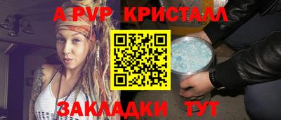 круглые Гагарин