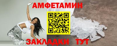 кокаин премиум Гай