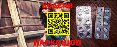 spice Гатчина