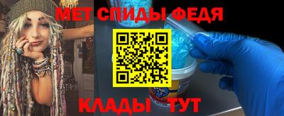 кокаин премиум Гай