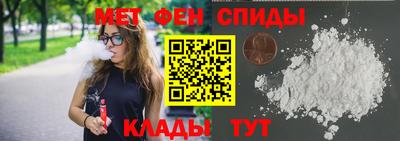 spice Гатчина