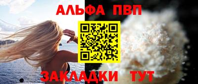 круглые Гагарин