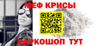 кокаин премиум Гай