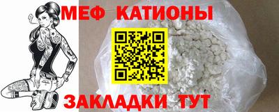 кокаин премиум Гай