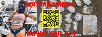 кокаин премиум Гай