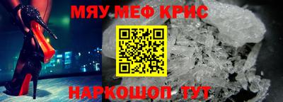 кокаин премиум Гай